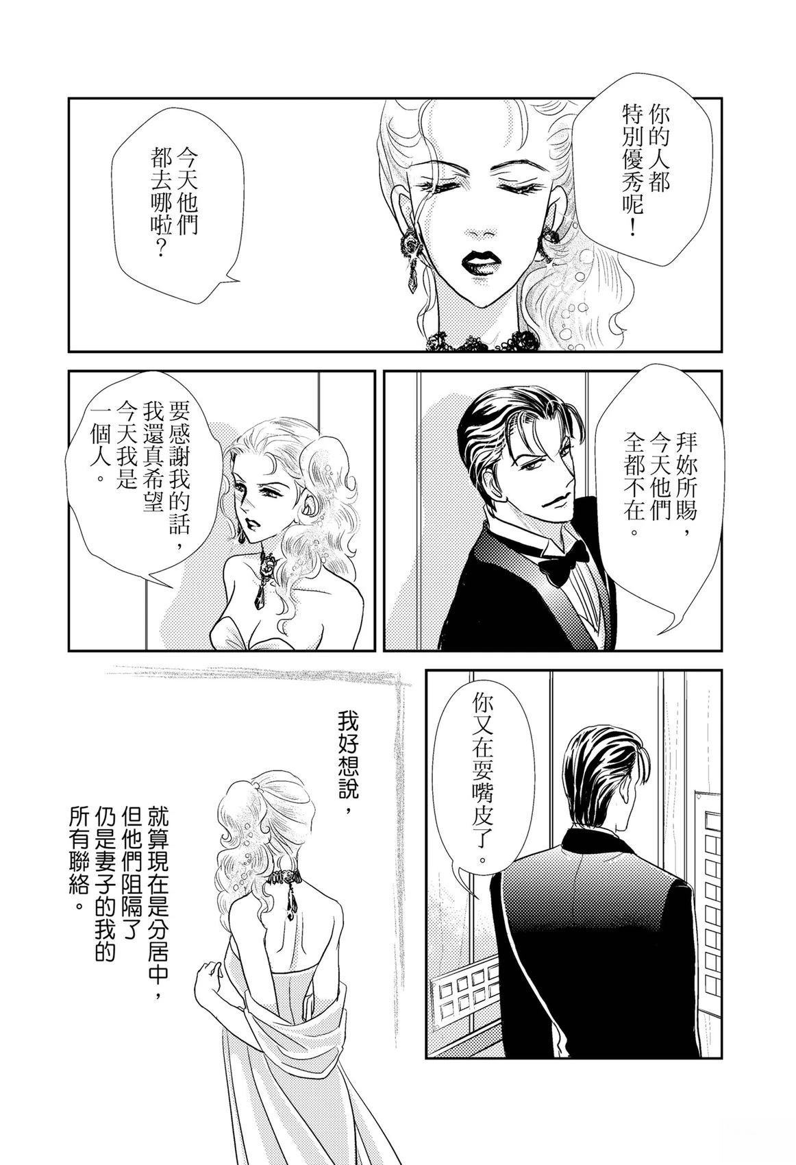 第1卷63