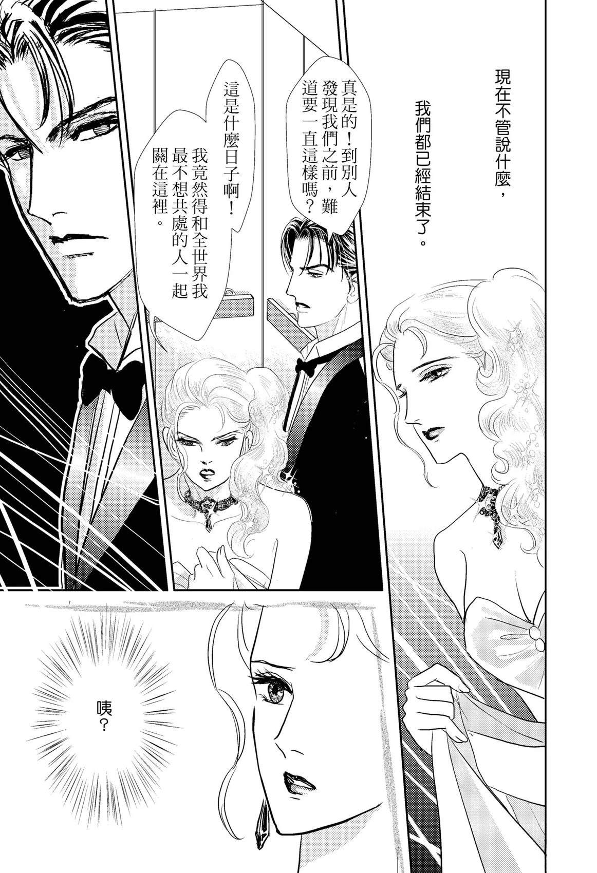第1卷64