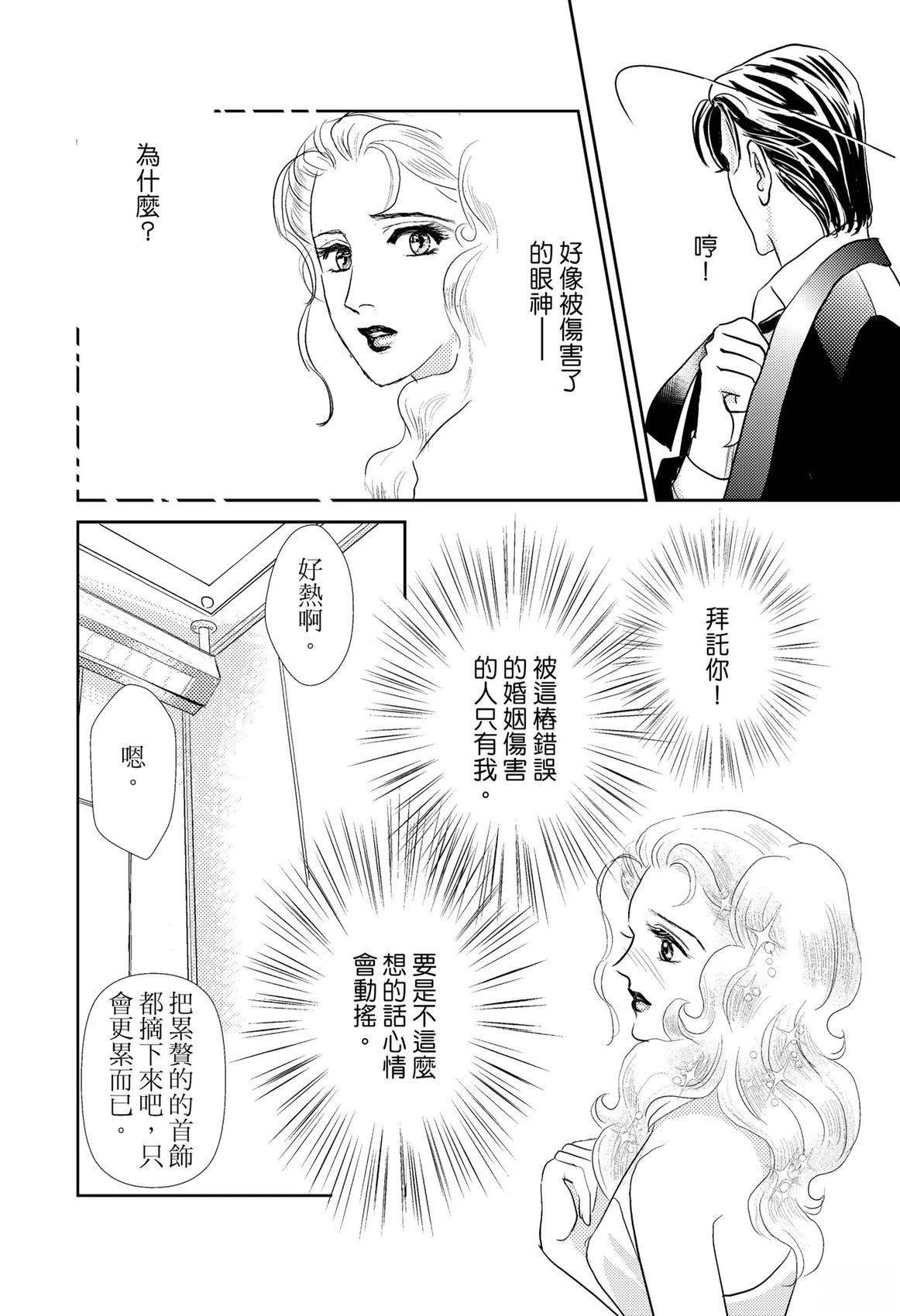 第1卷65