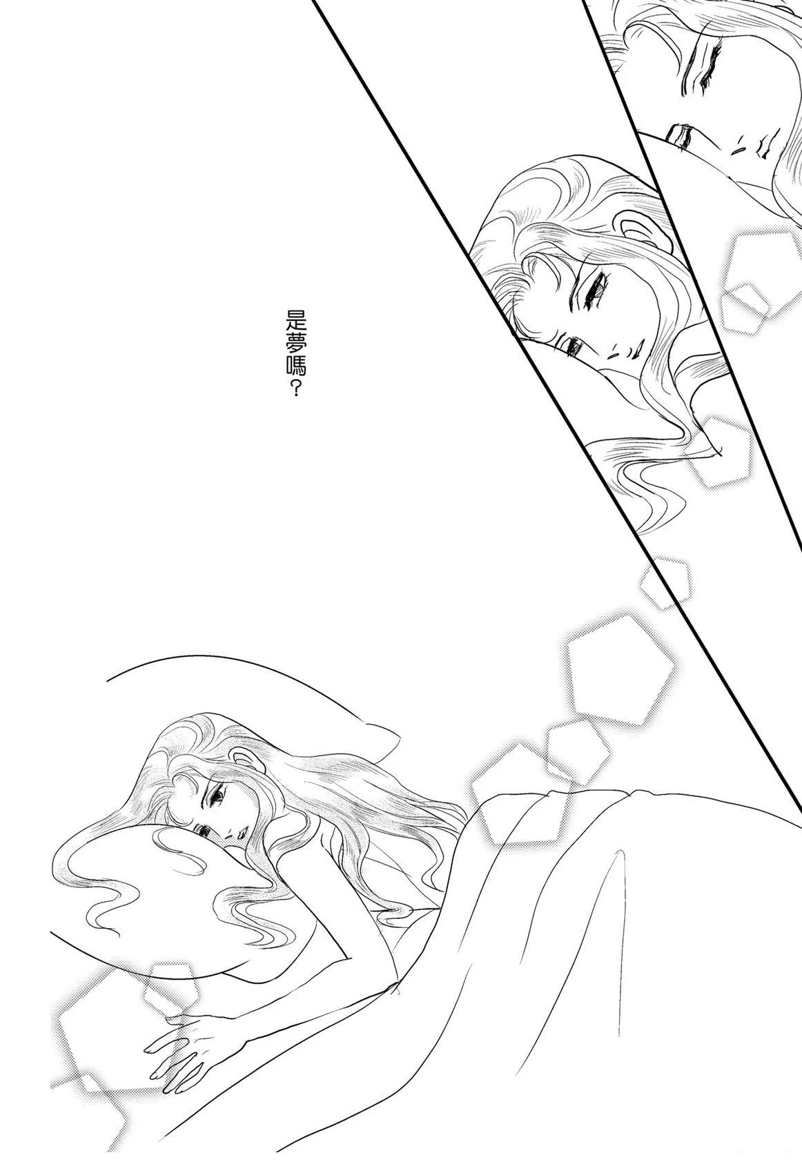 第1卷71