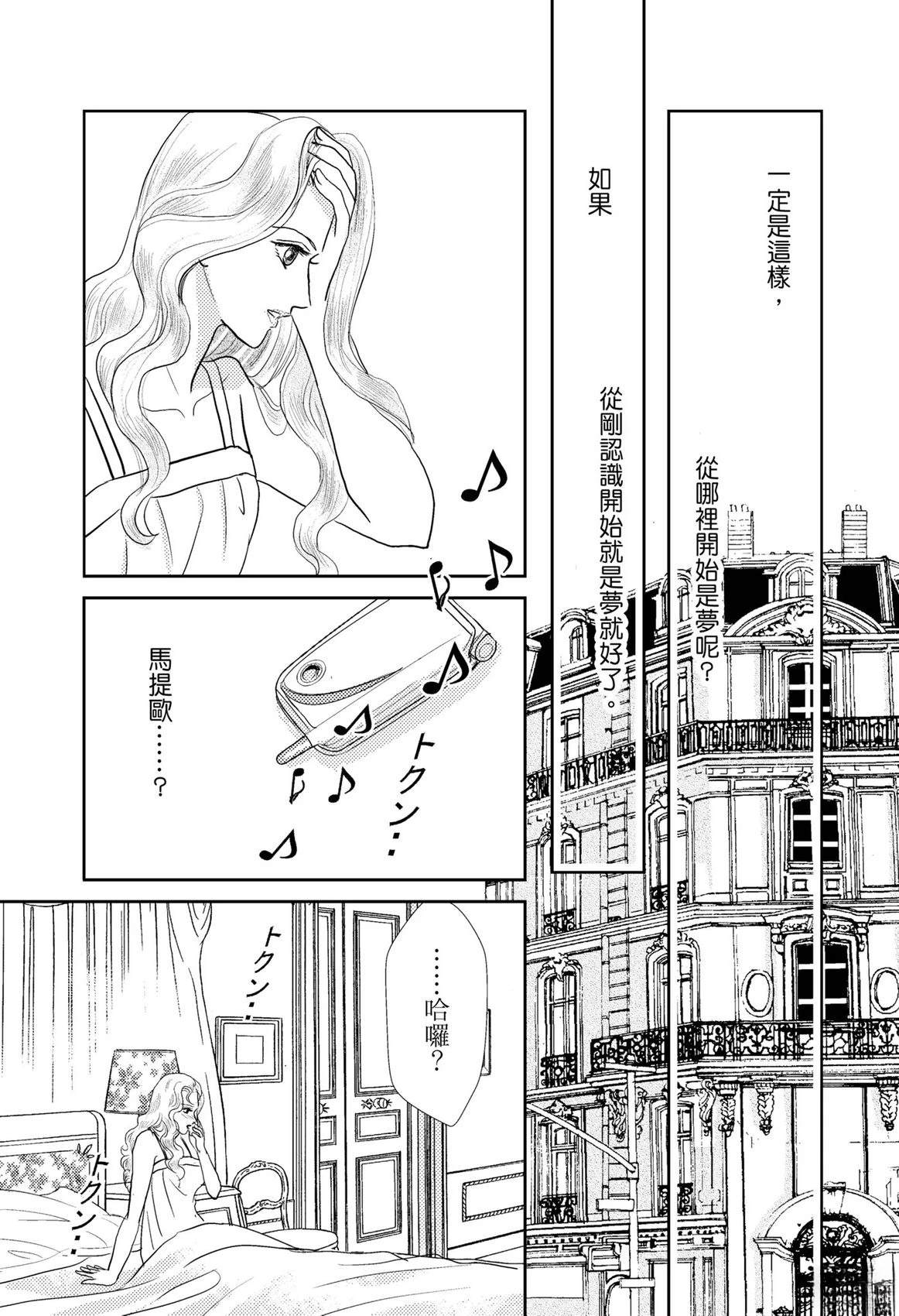 第1卷72