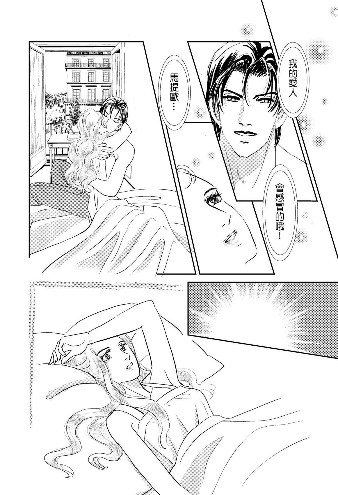第1卷75