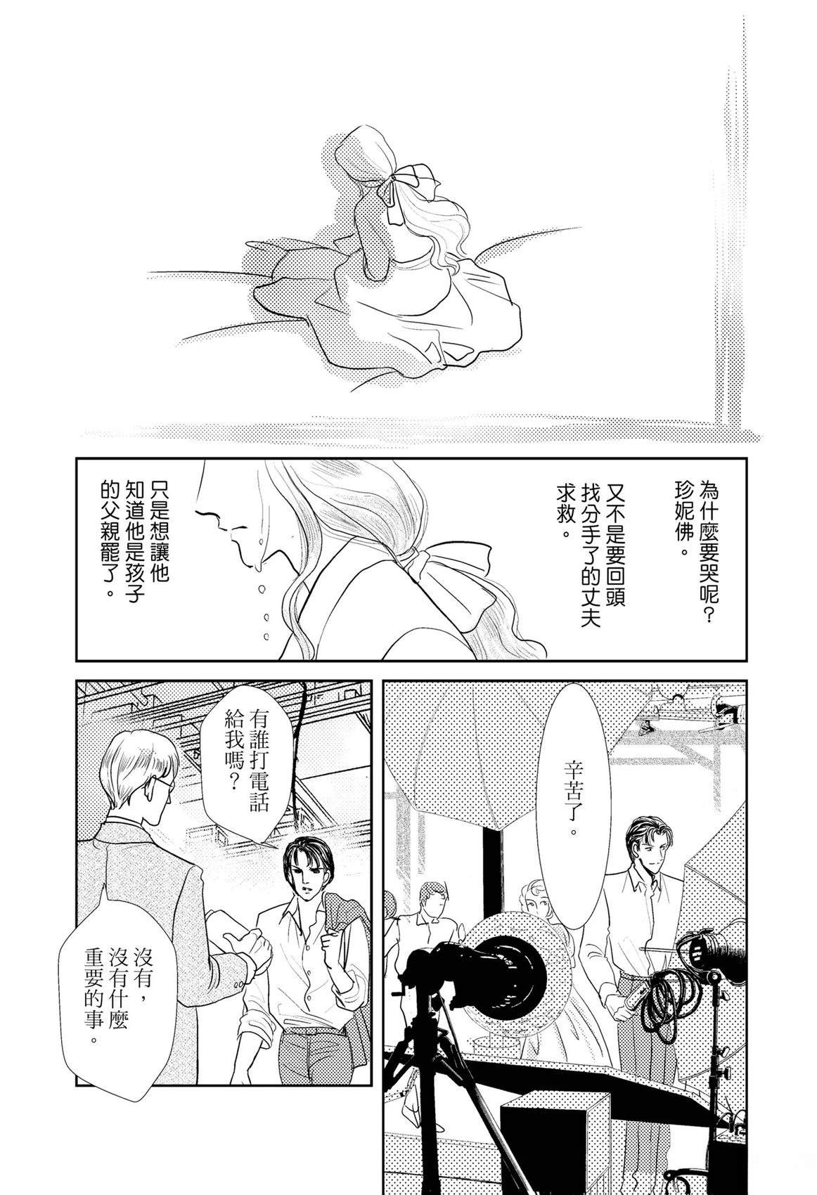 第1卷84