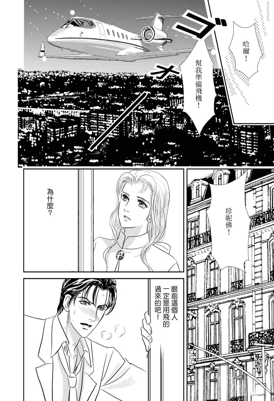 第1卷89
