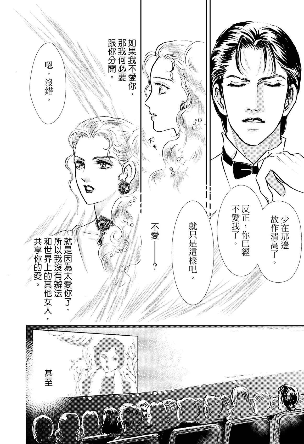 第1卷9