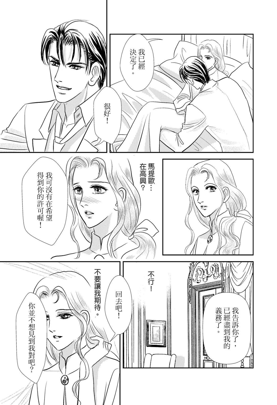 第1卷92