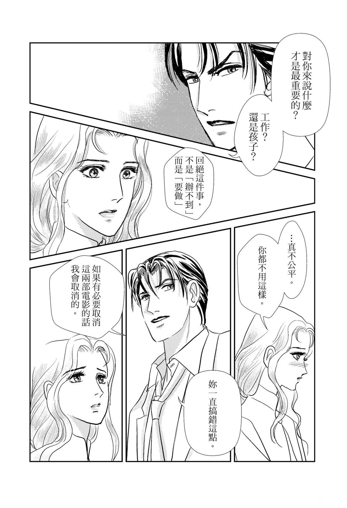 第1卷95