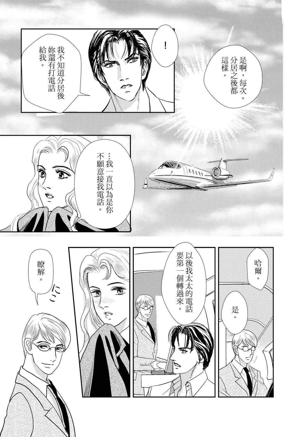 第1卷98