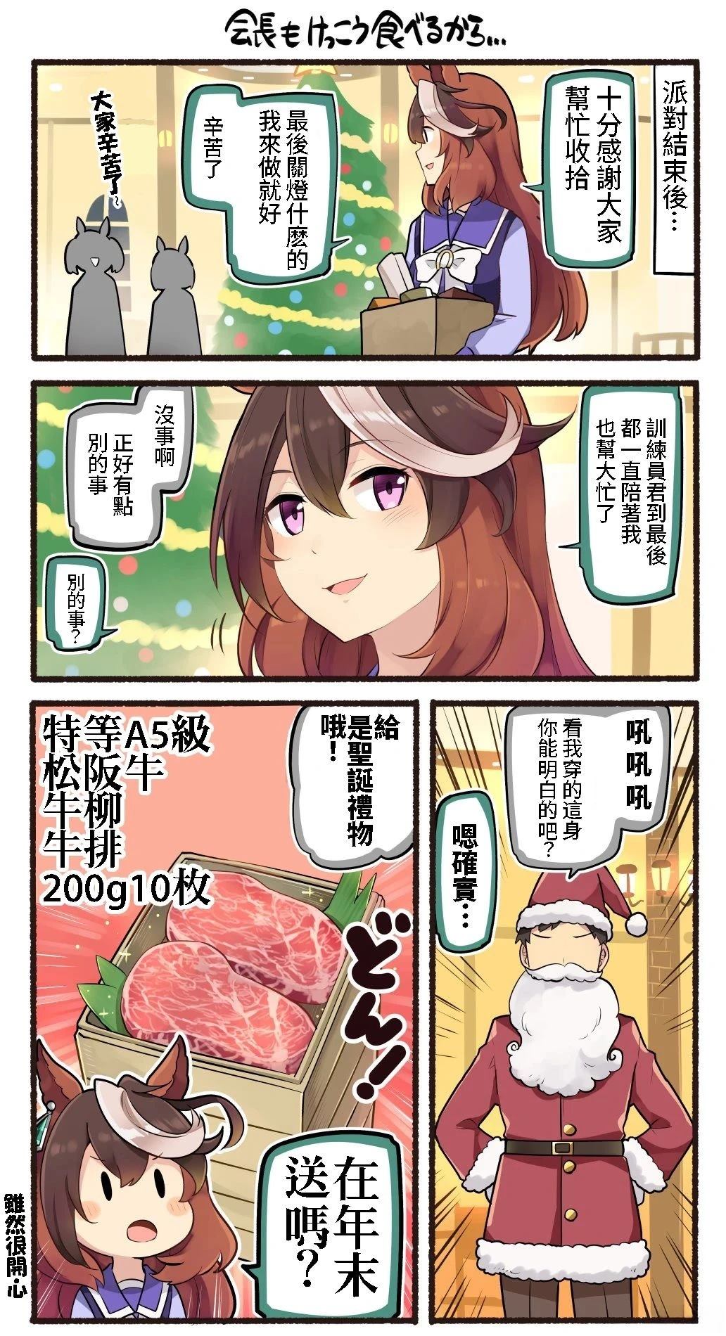 合集40