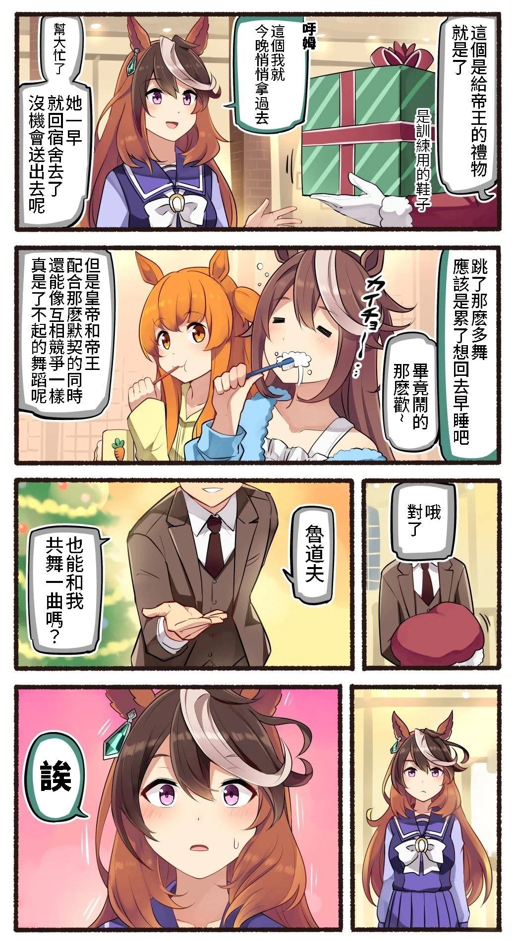 合集41