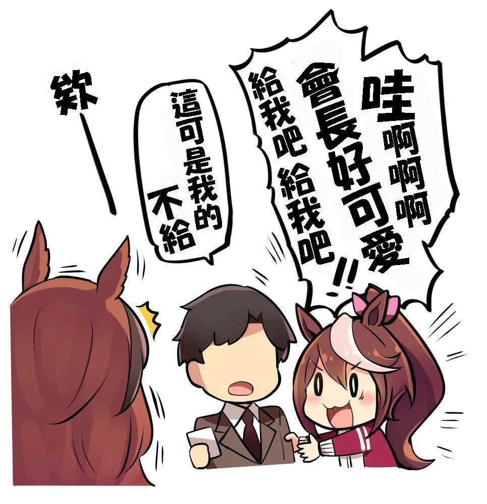 合集44