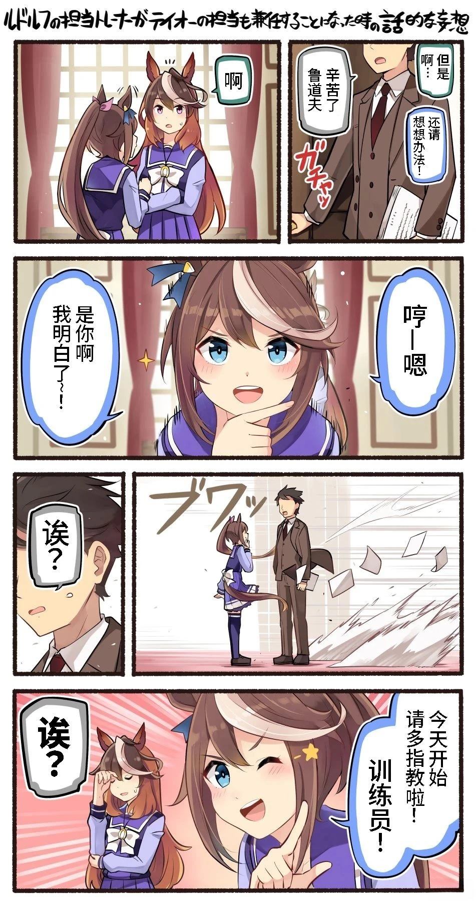 合集50