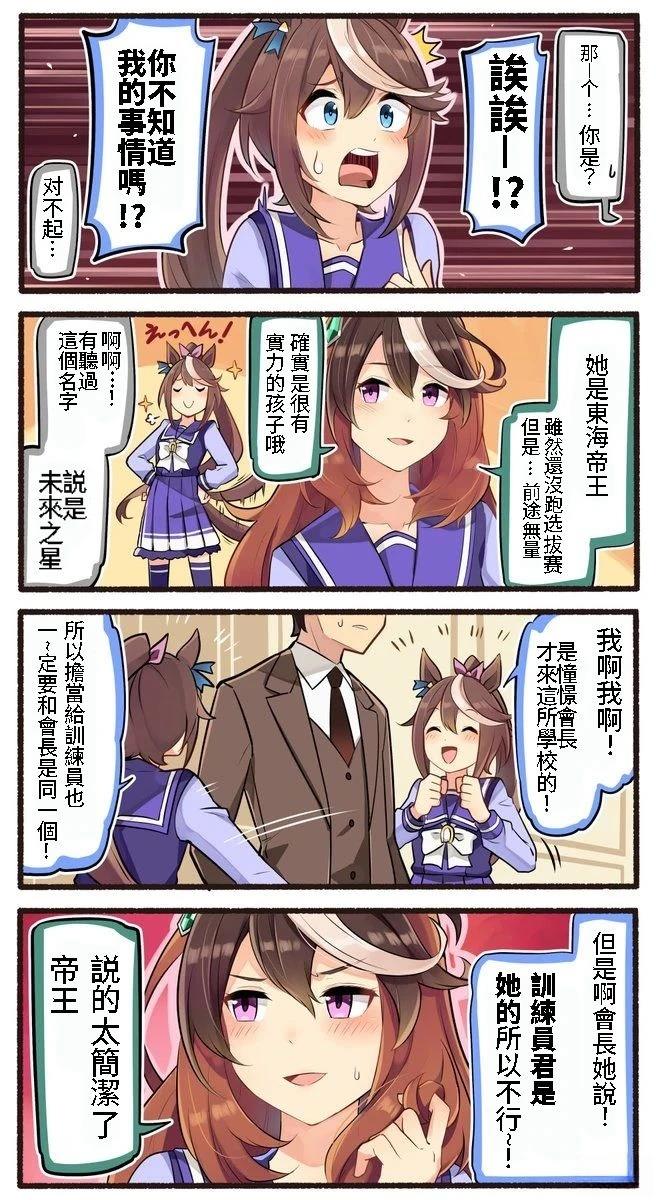 合集51
