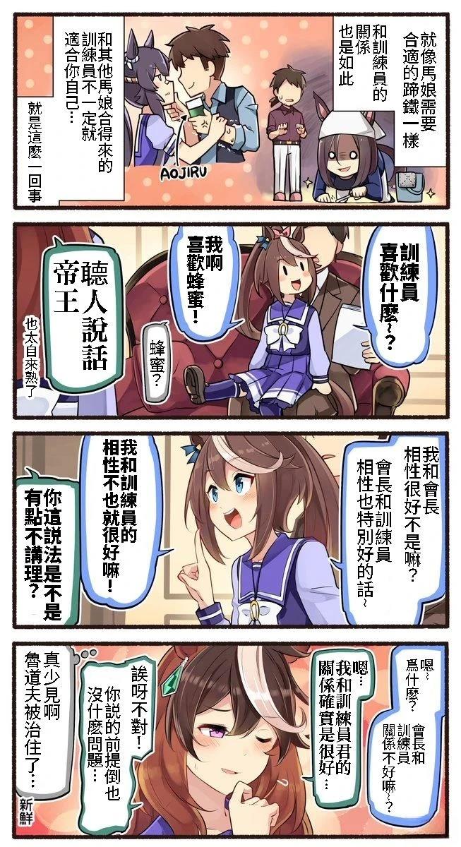 合集52