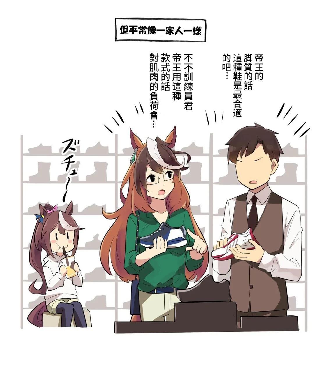 合集55