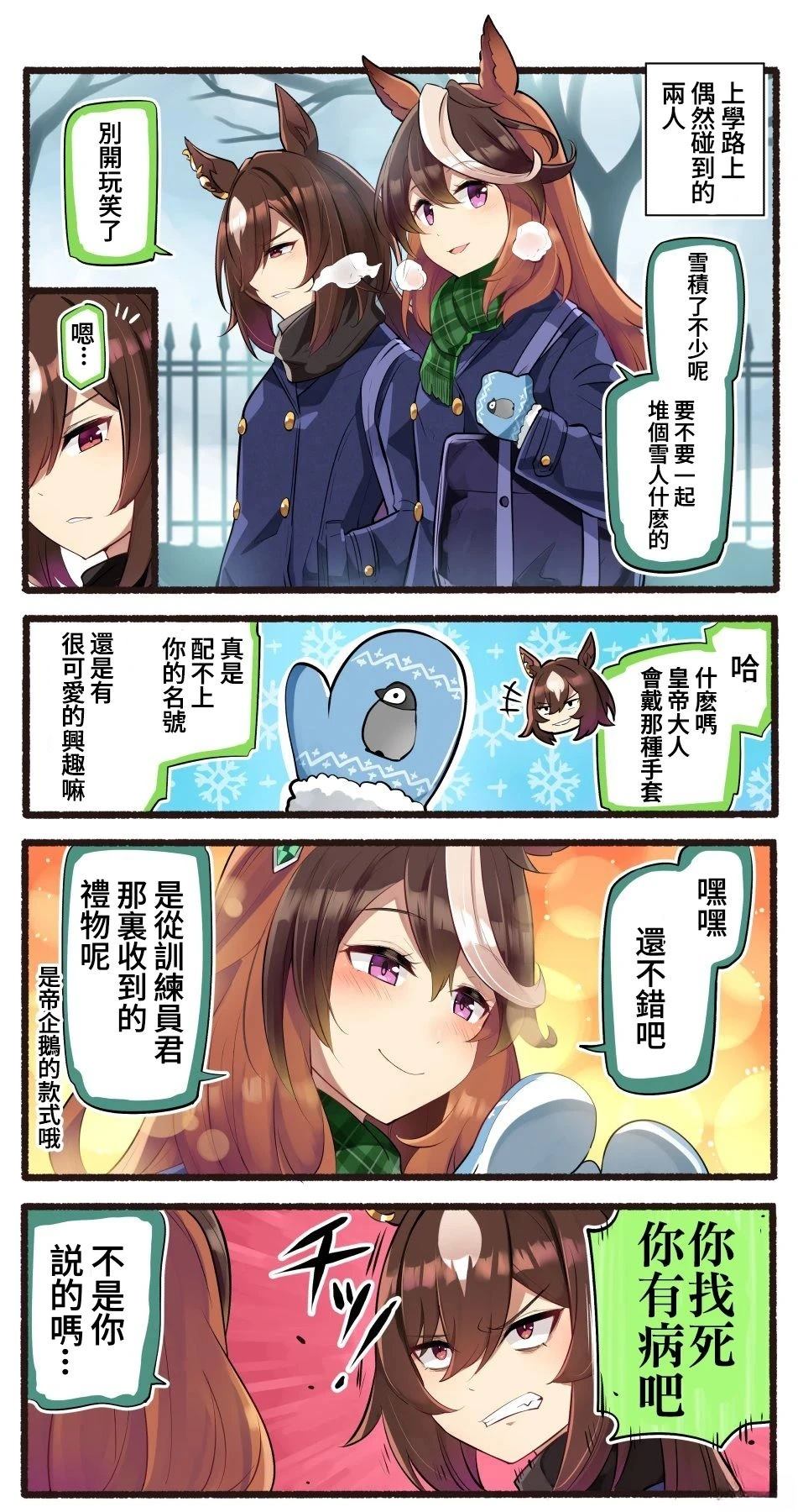 合集60