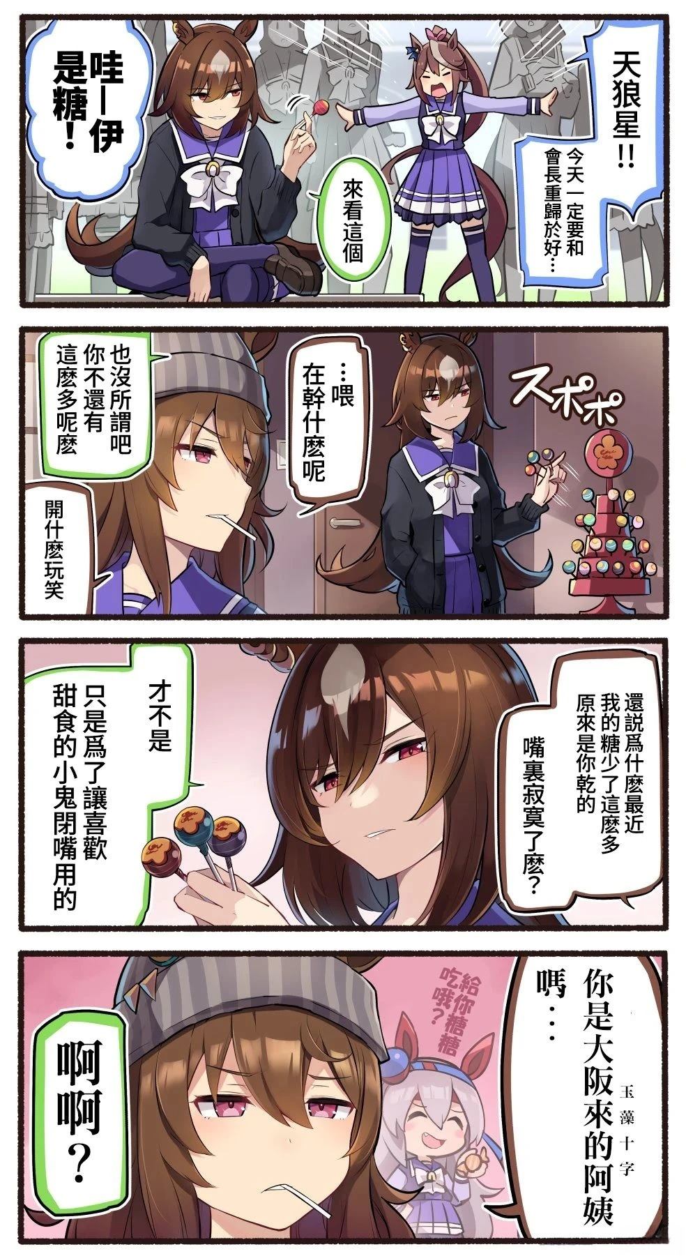 合集63