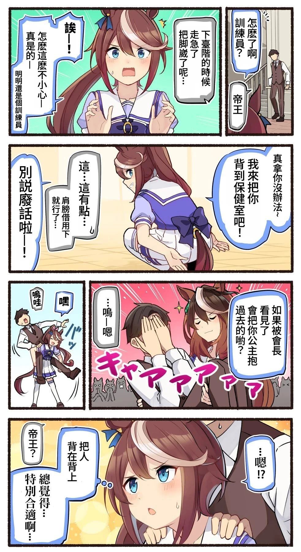 合集91