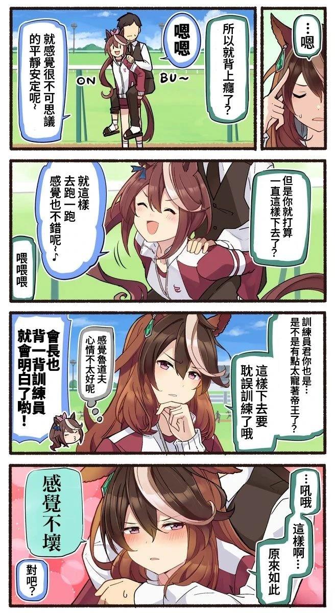 合集92