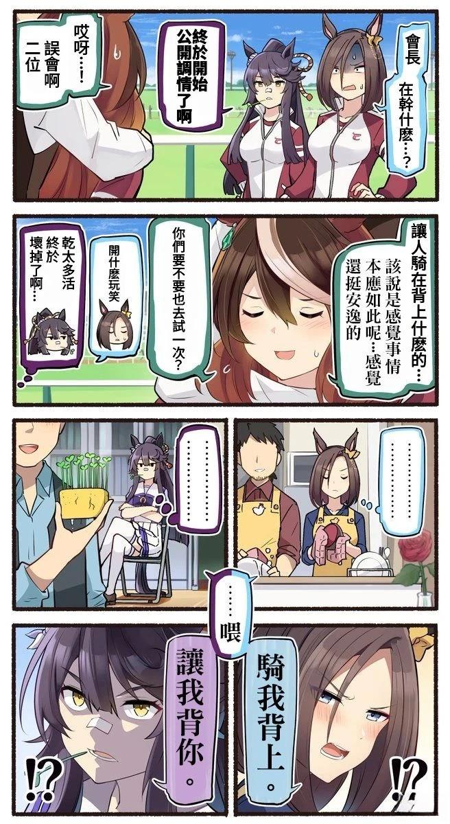 合集93
