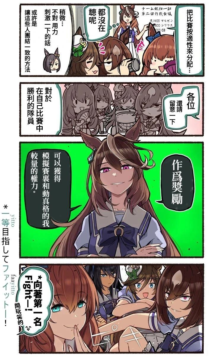 合集111