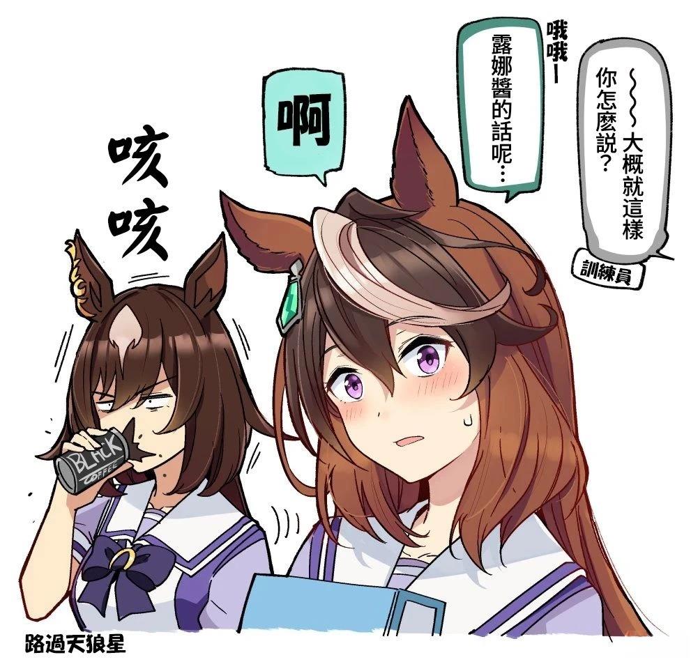 合集114