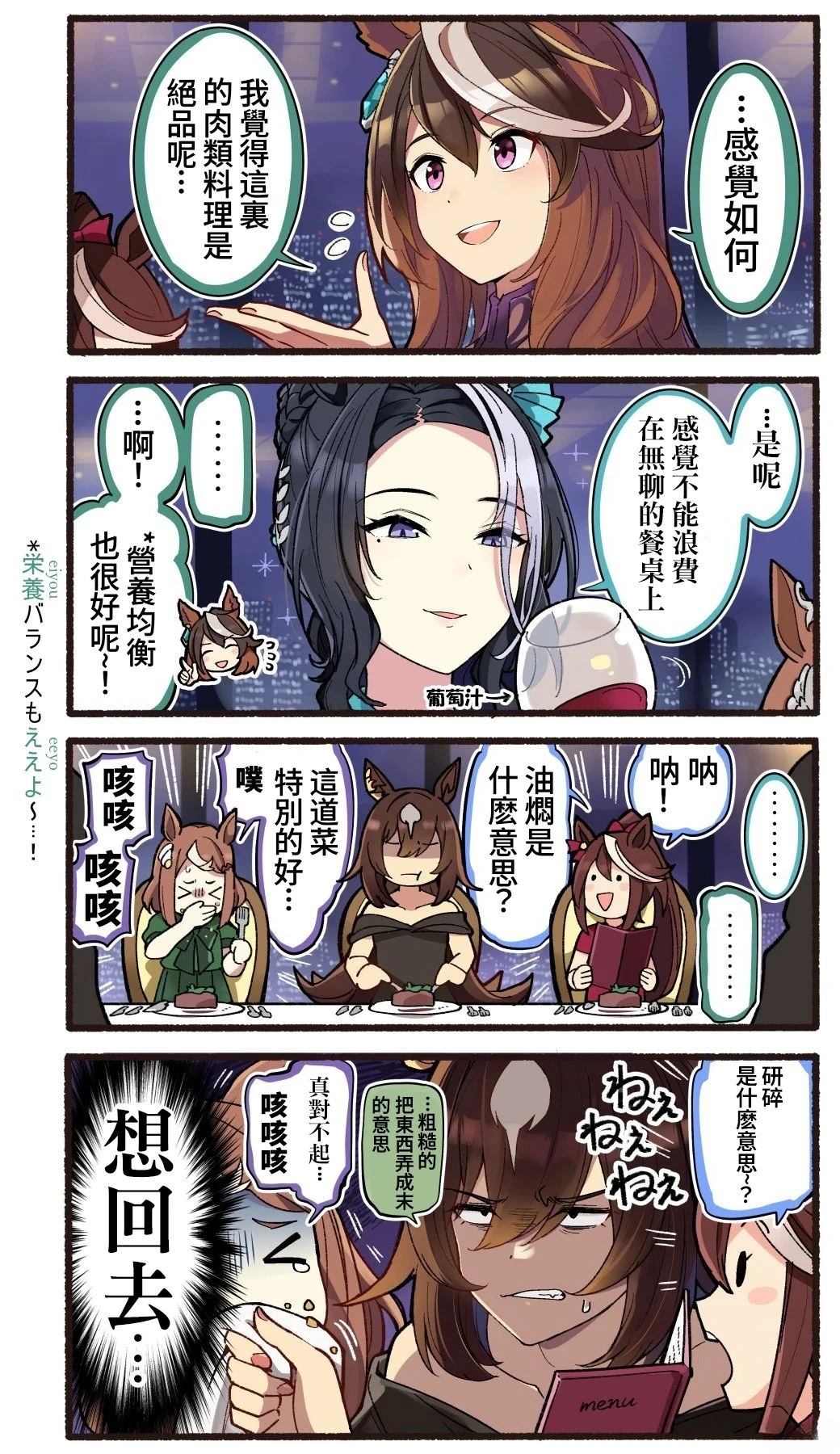 合集120