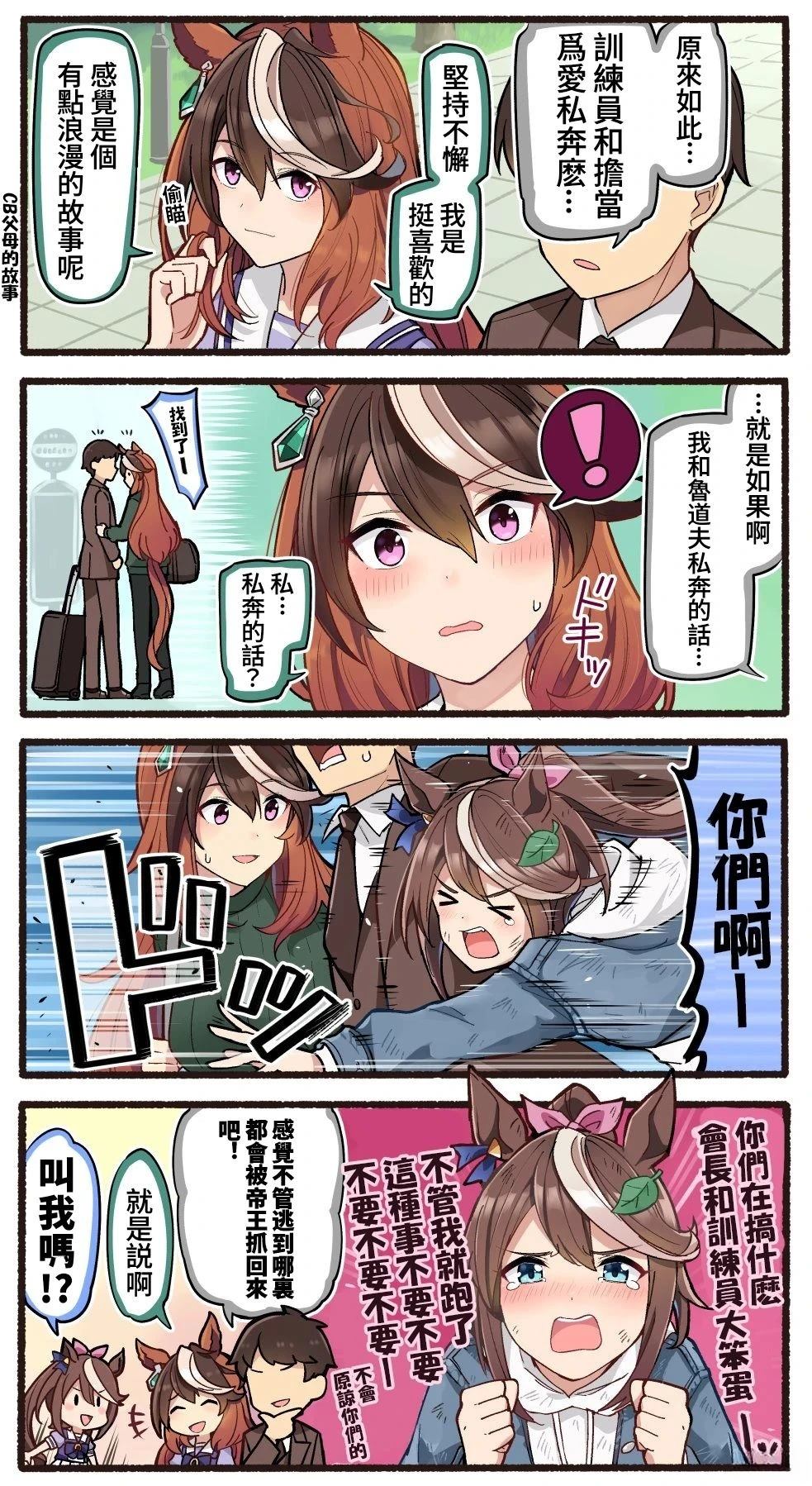 合集122