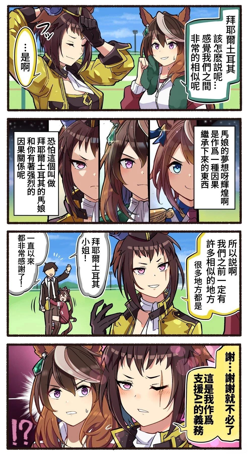 合集124