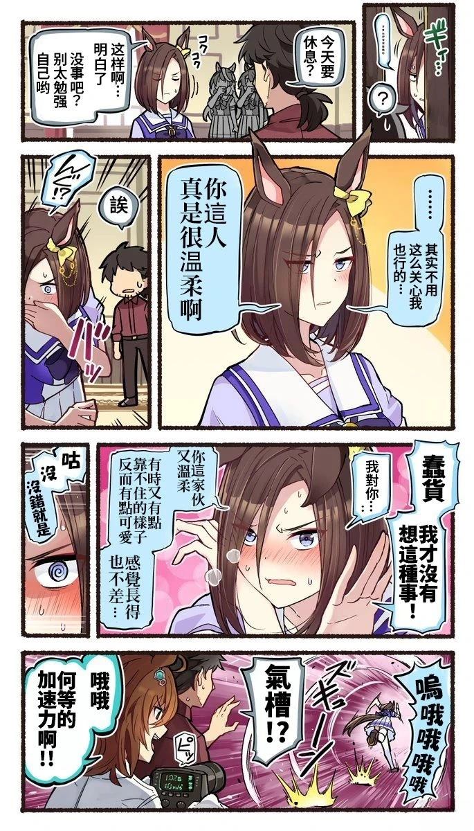 合集131