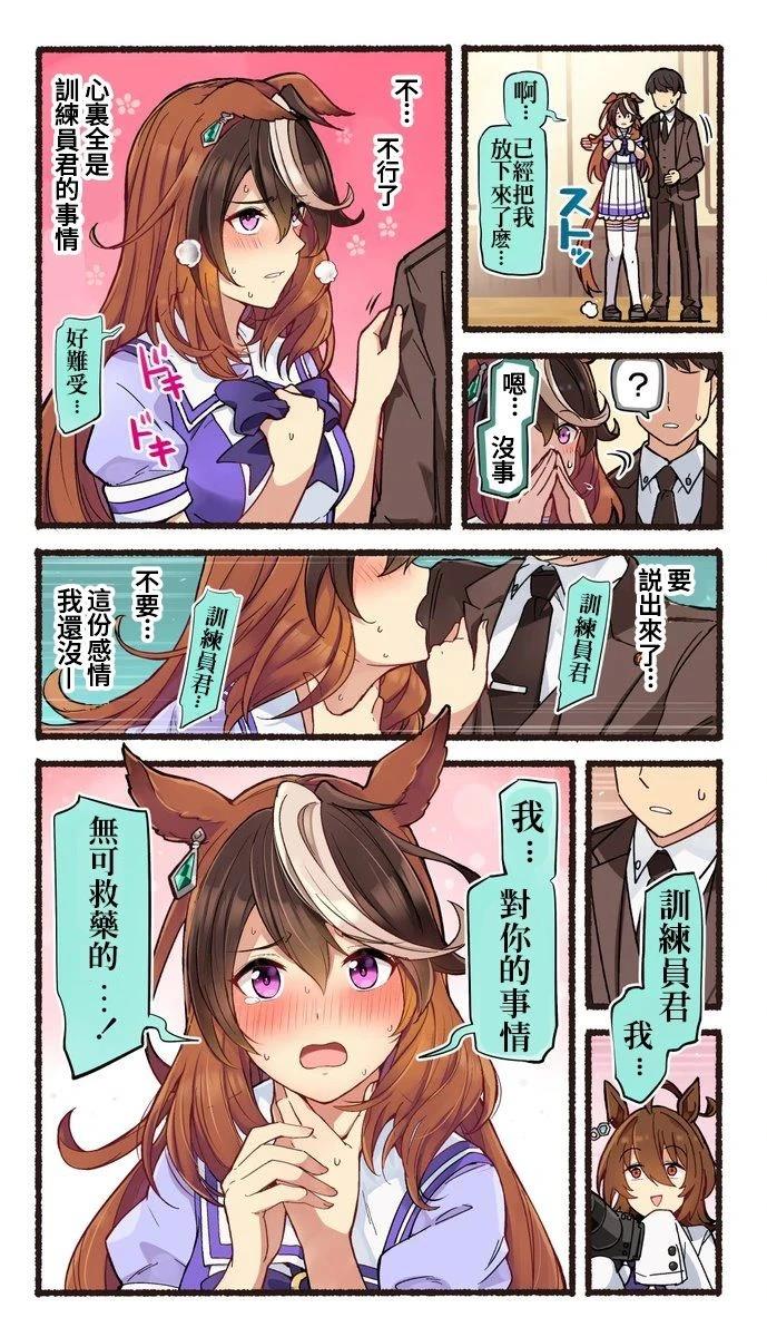 合集134