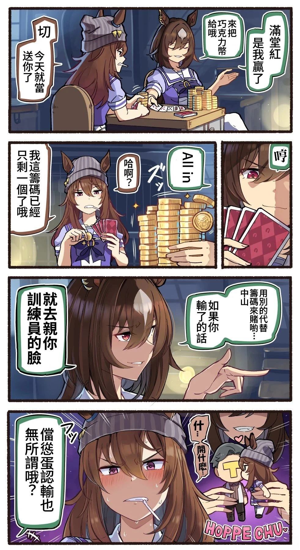 合集140