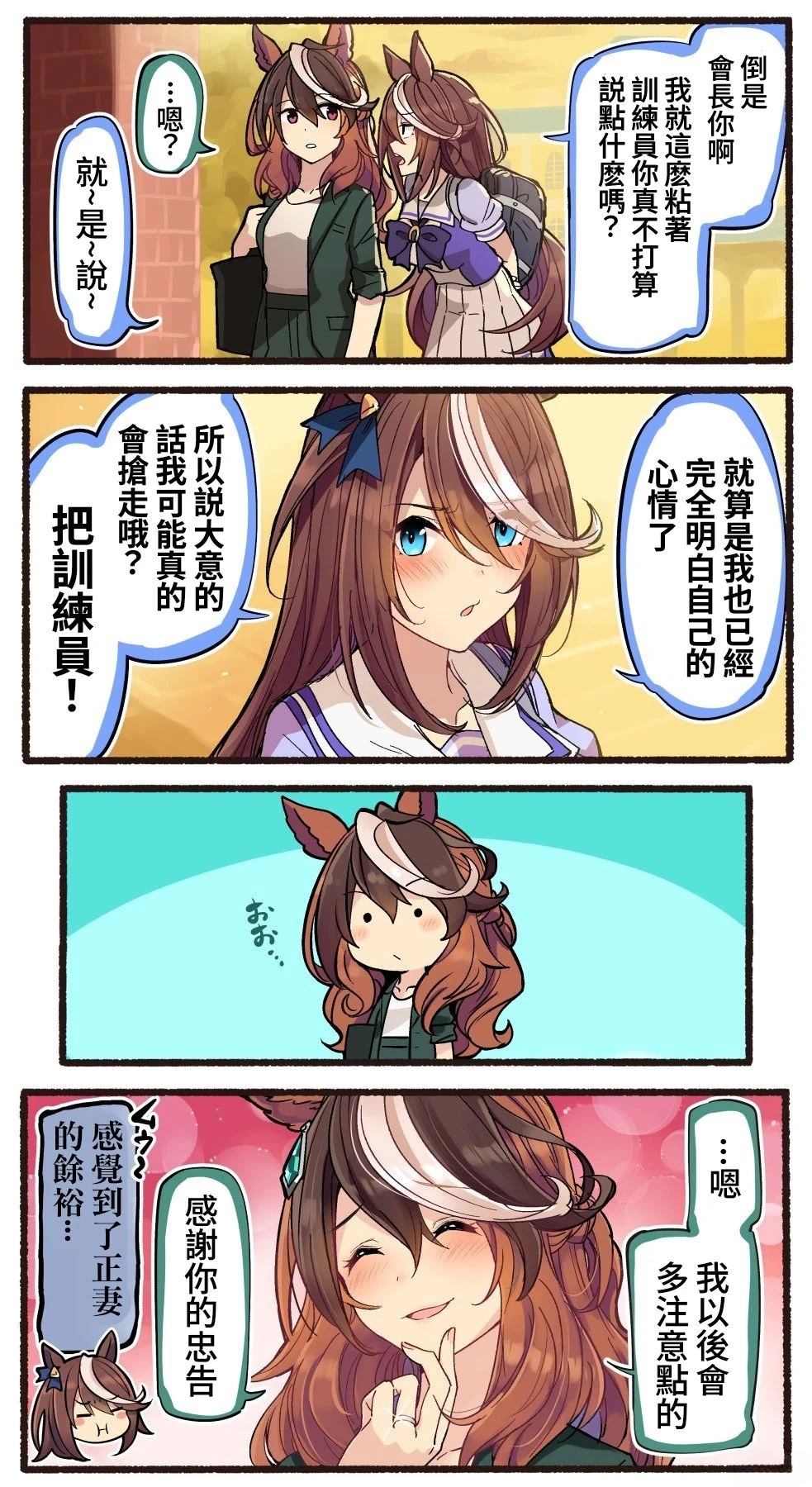 合集153