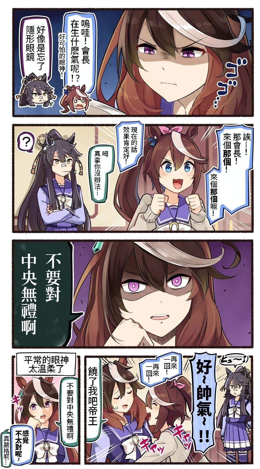 合集17