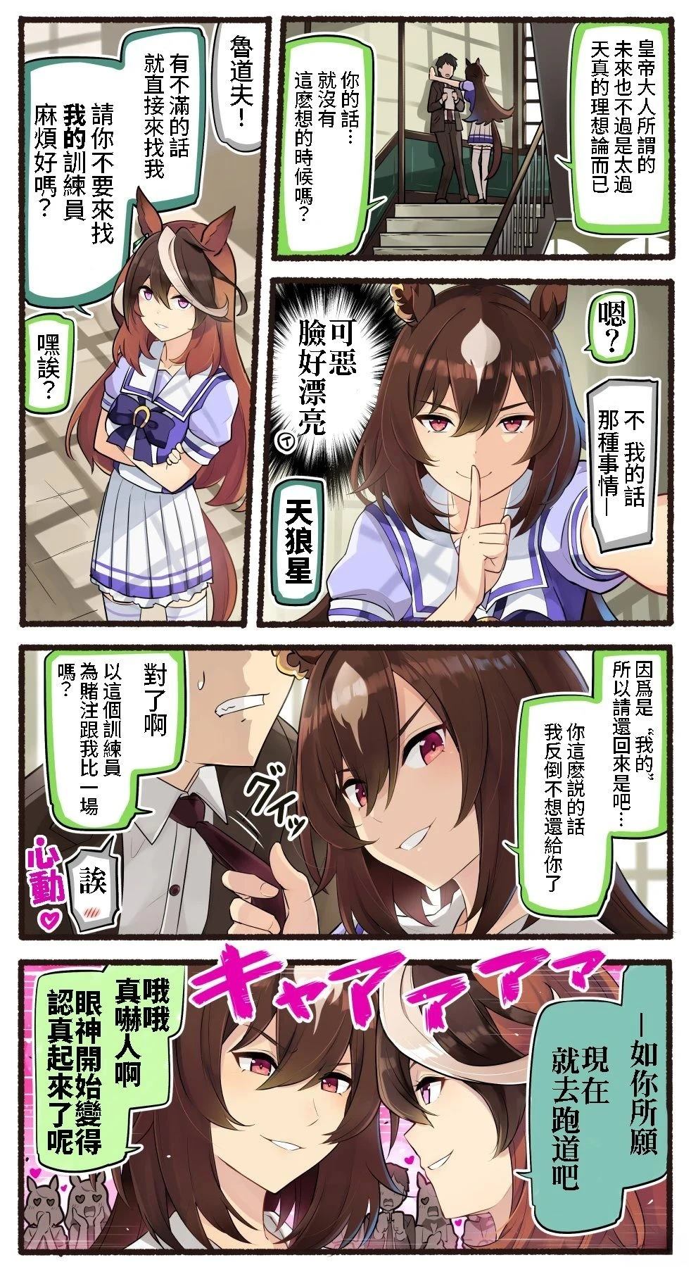 合集214