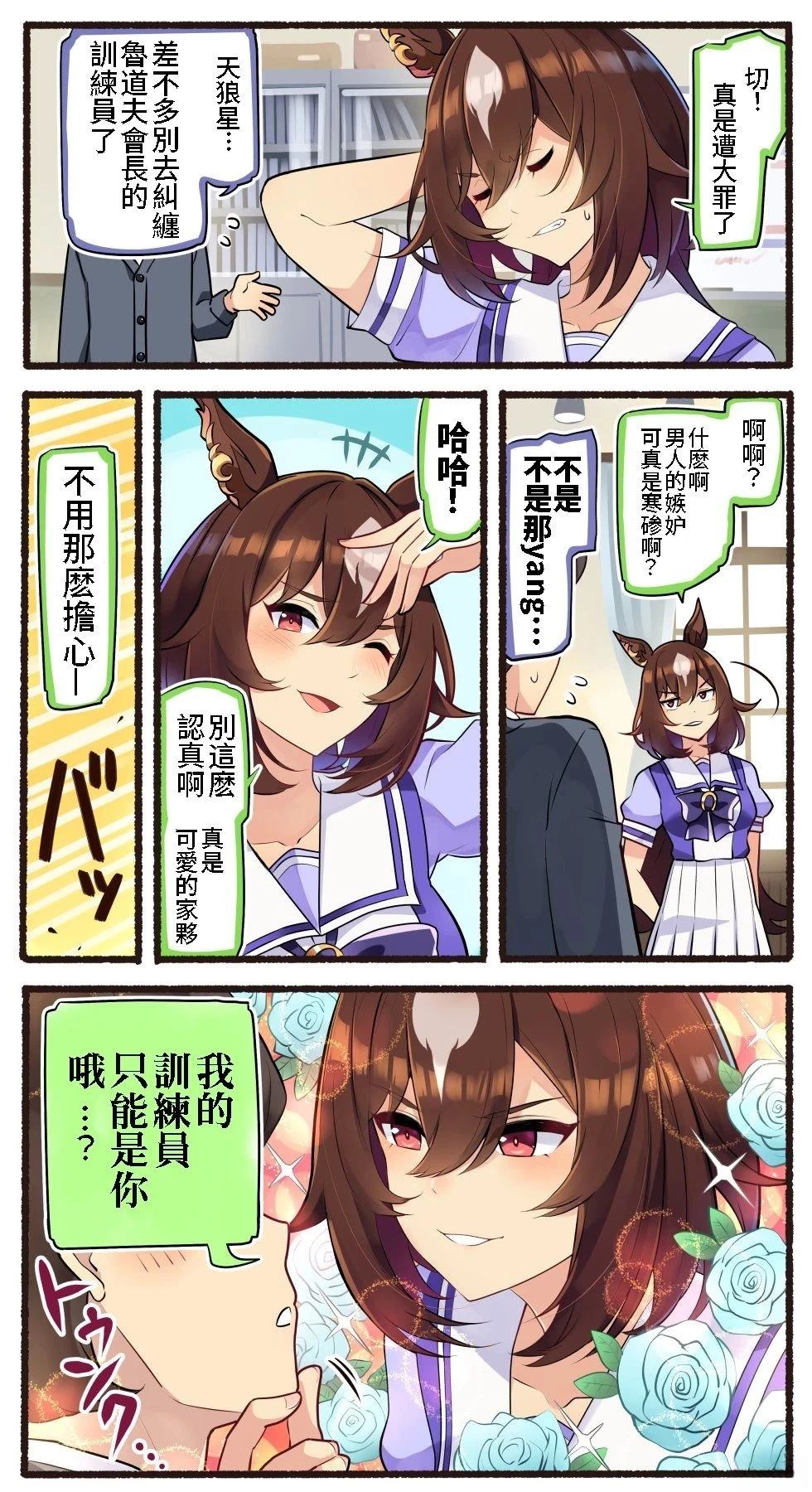 合集30