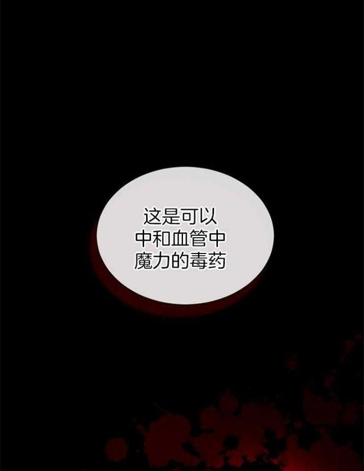 第1话3