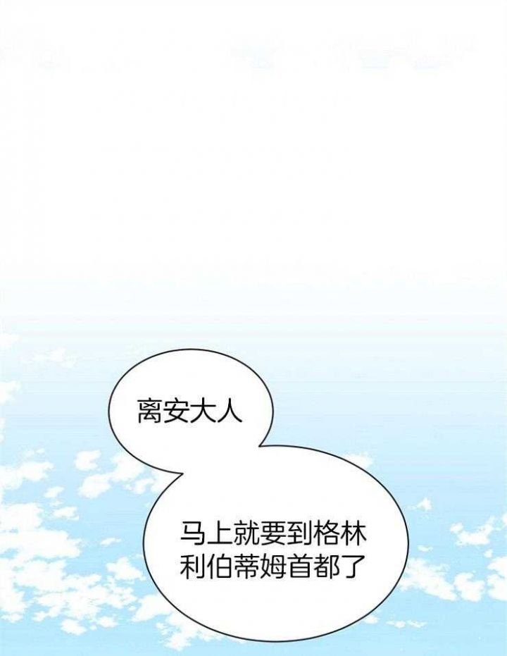 第40话0