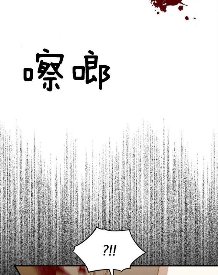 第66话42