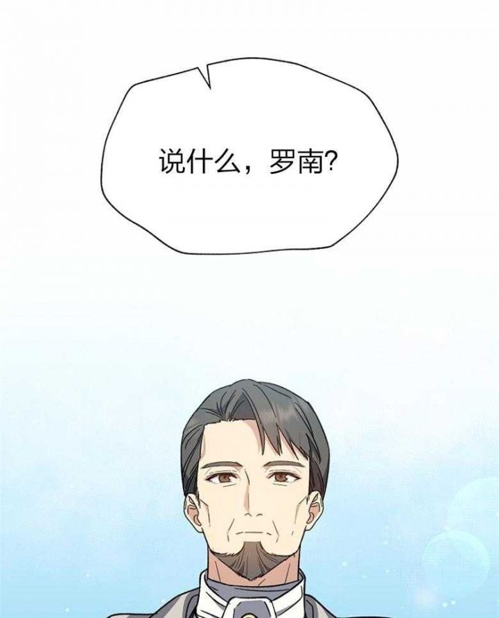 第92话9