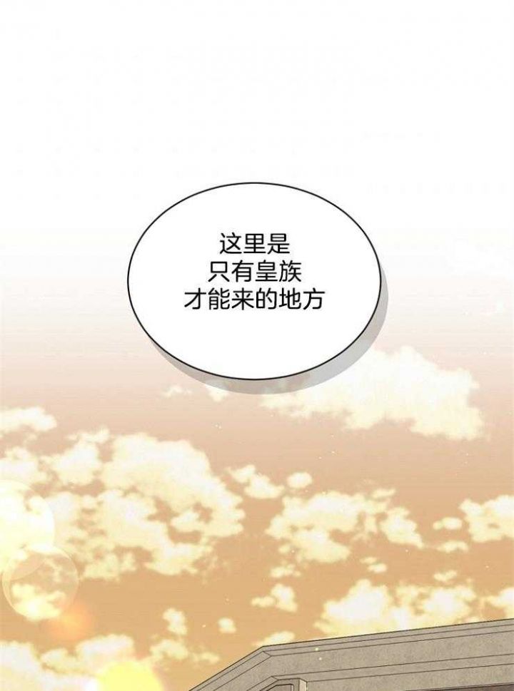 第47话27