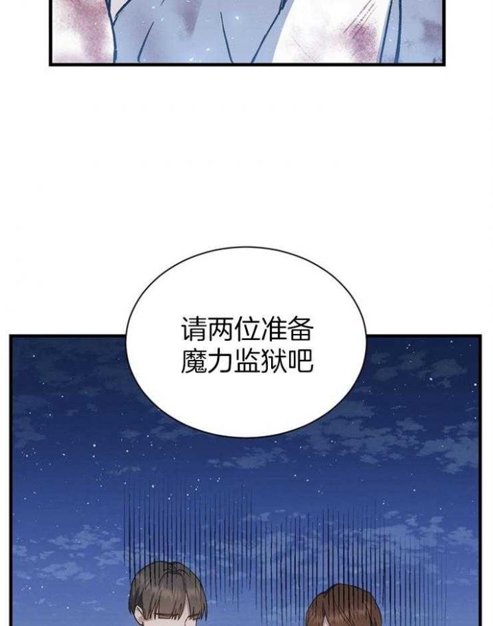 第33话47