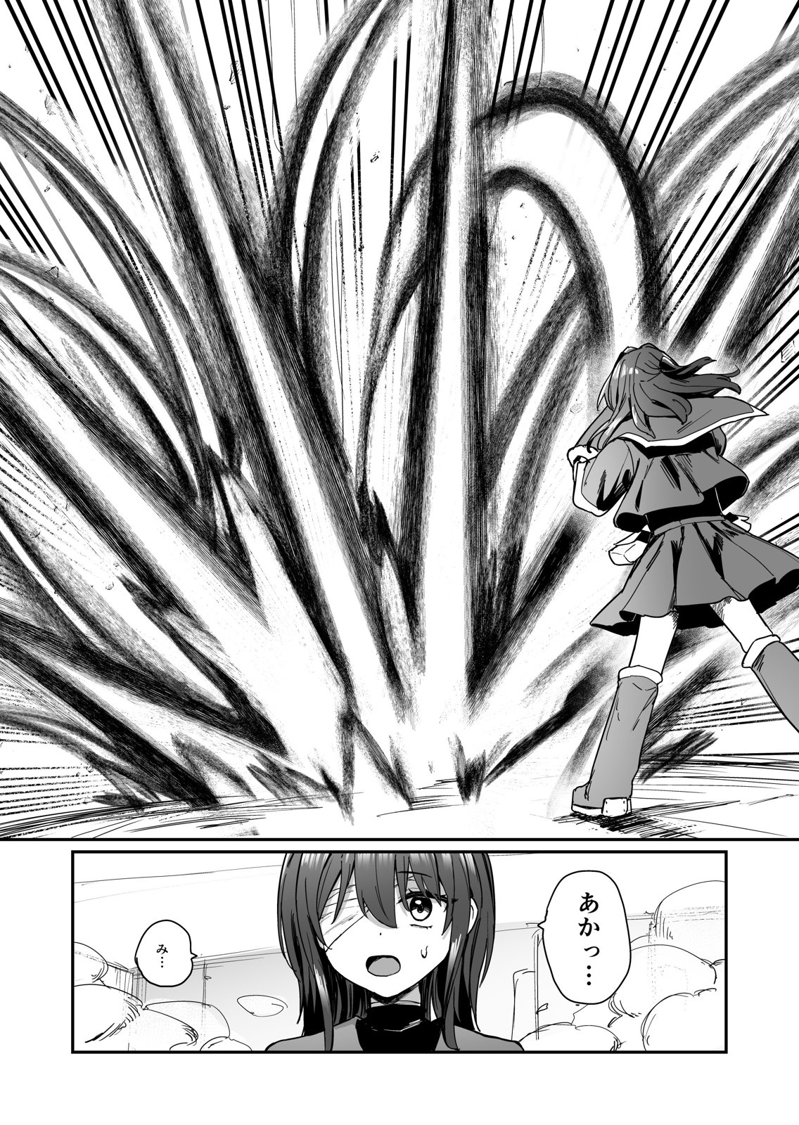 第6话3