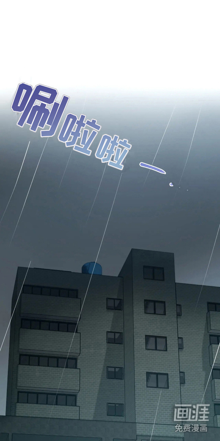 第4话0