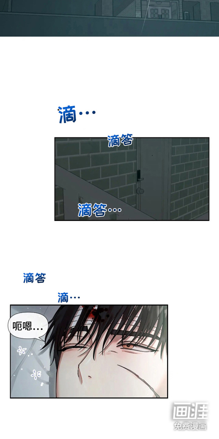 第4话1
