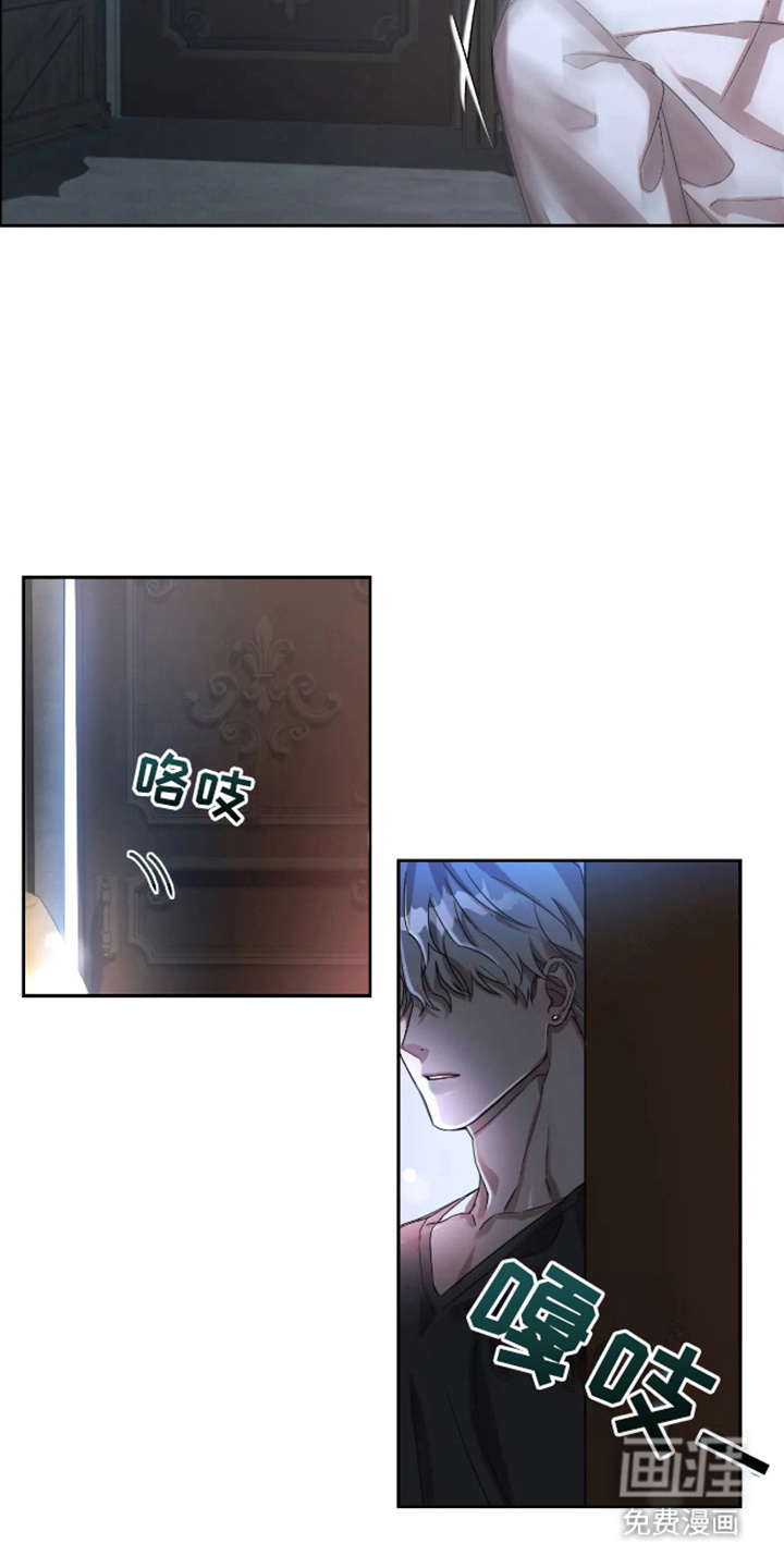 第4话11