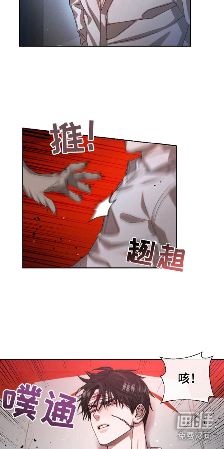 第4话14