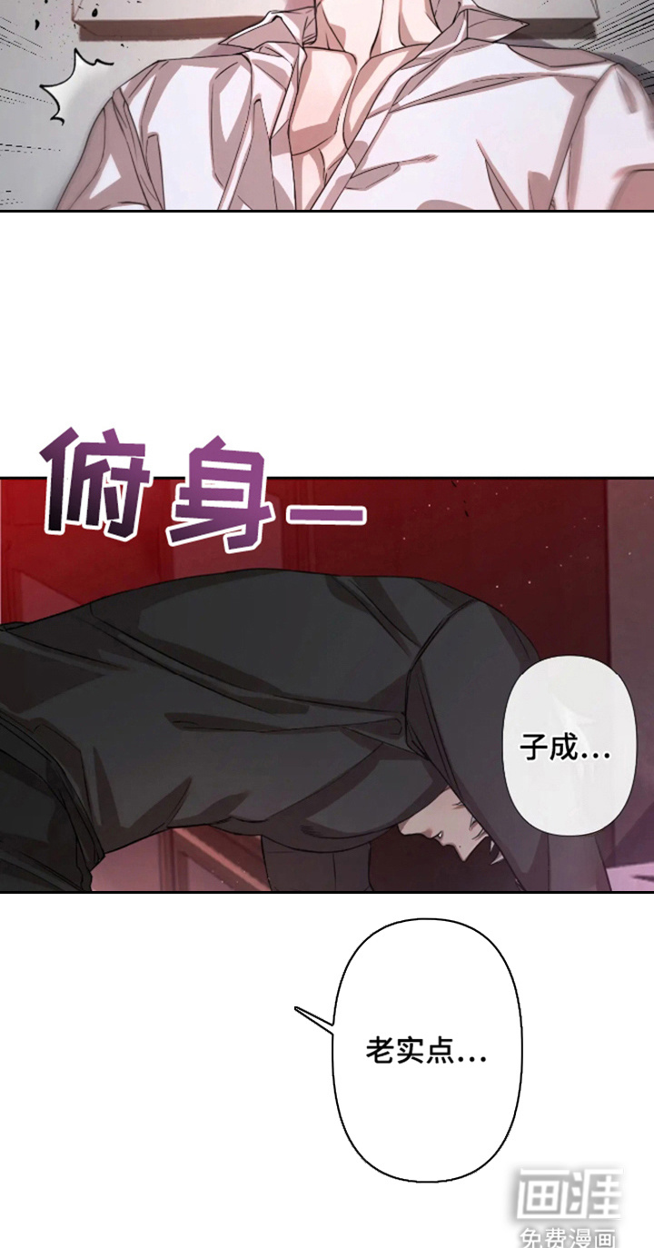 第4话15