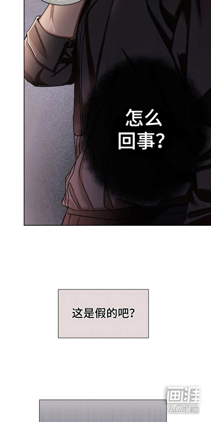 第3话1
