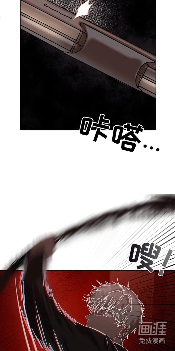 第3话10